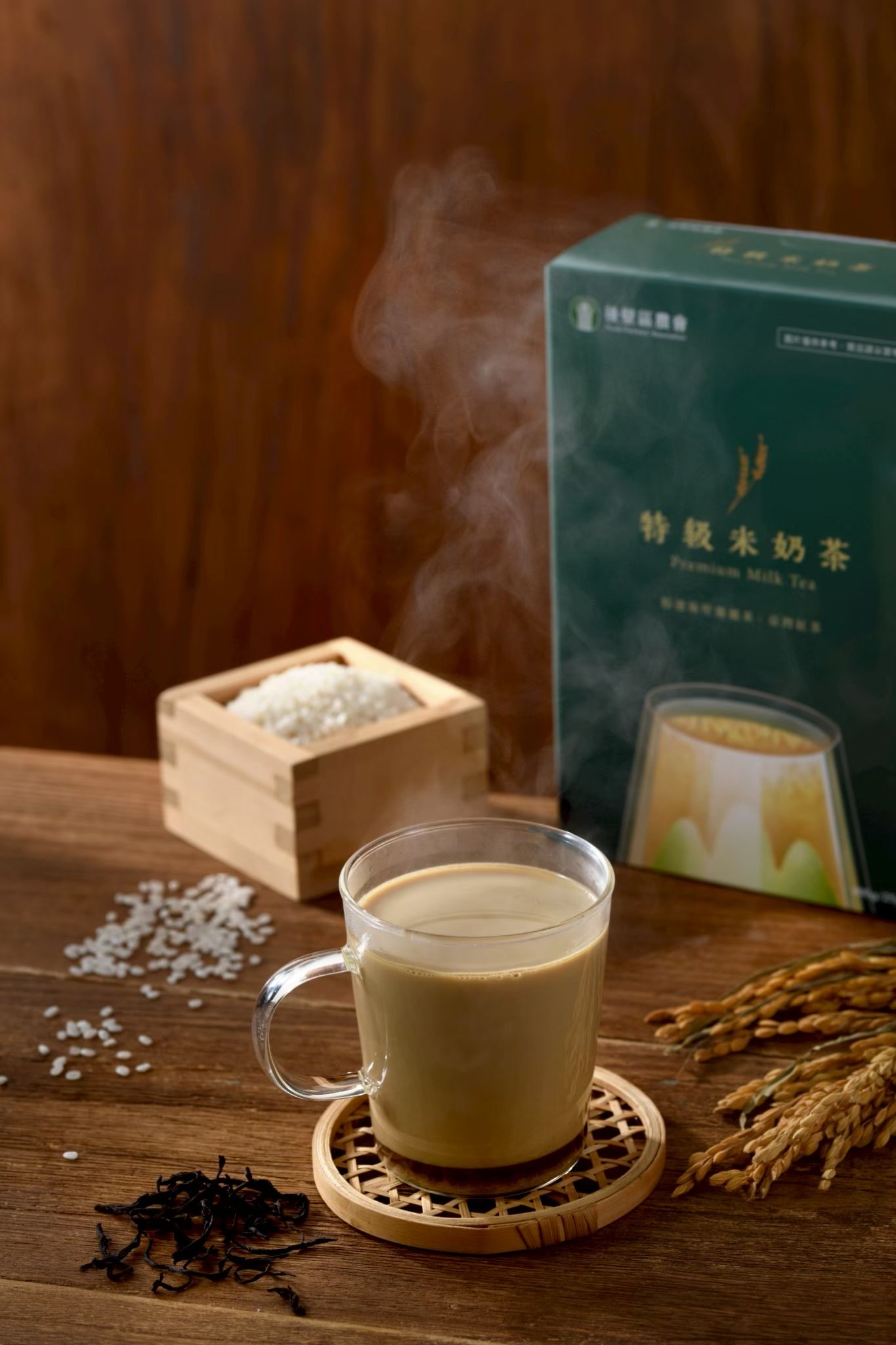 臺南市後壁區農會【特級米奶茶（25g*8入）】