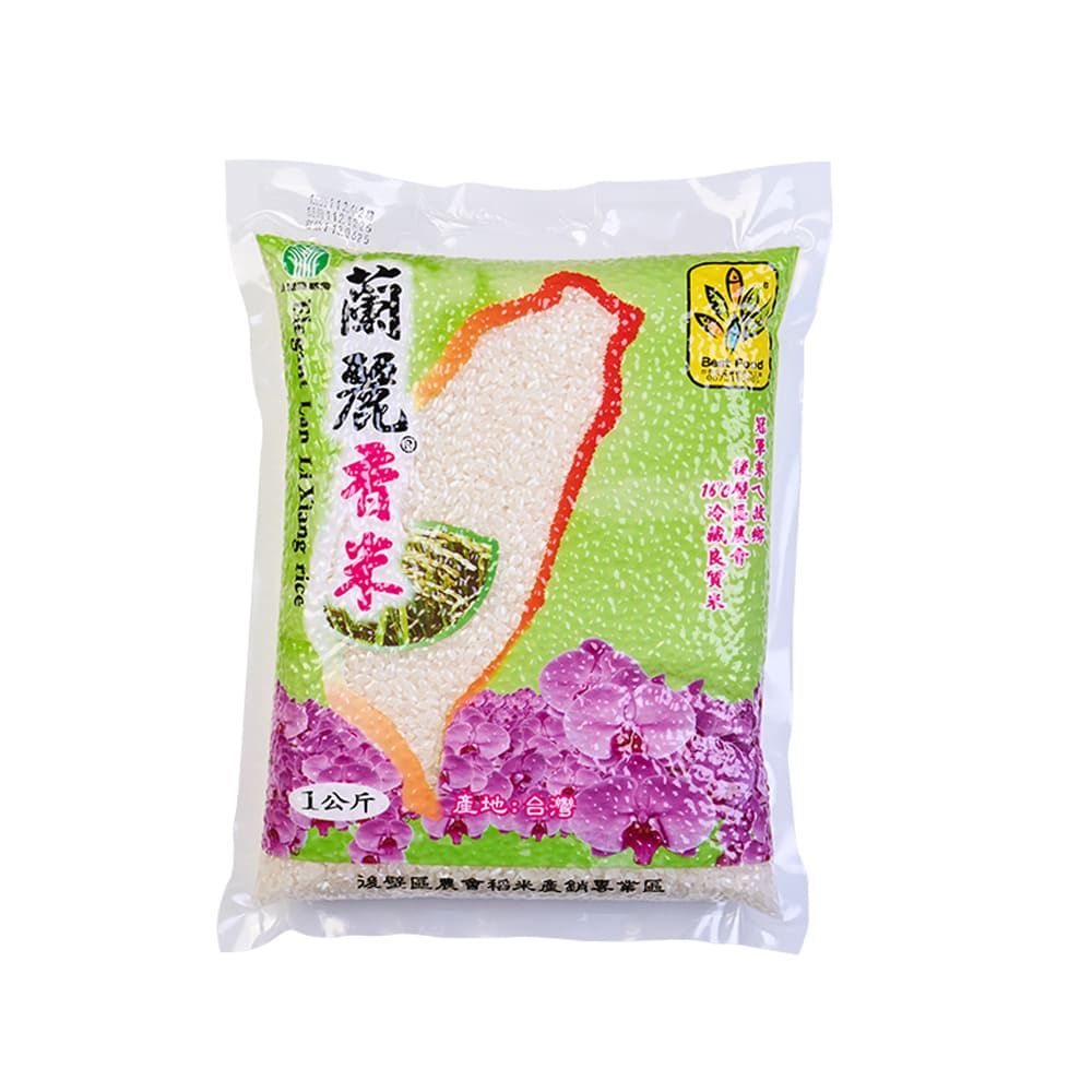 蘭麗香米【1公斤】--台農71號《每單限購2包＝2公斤》
