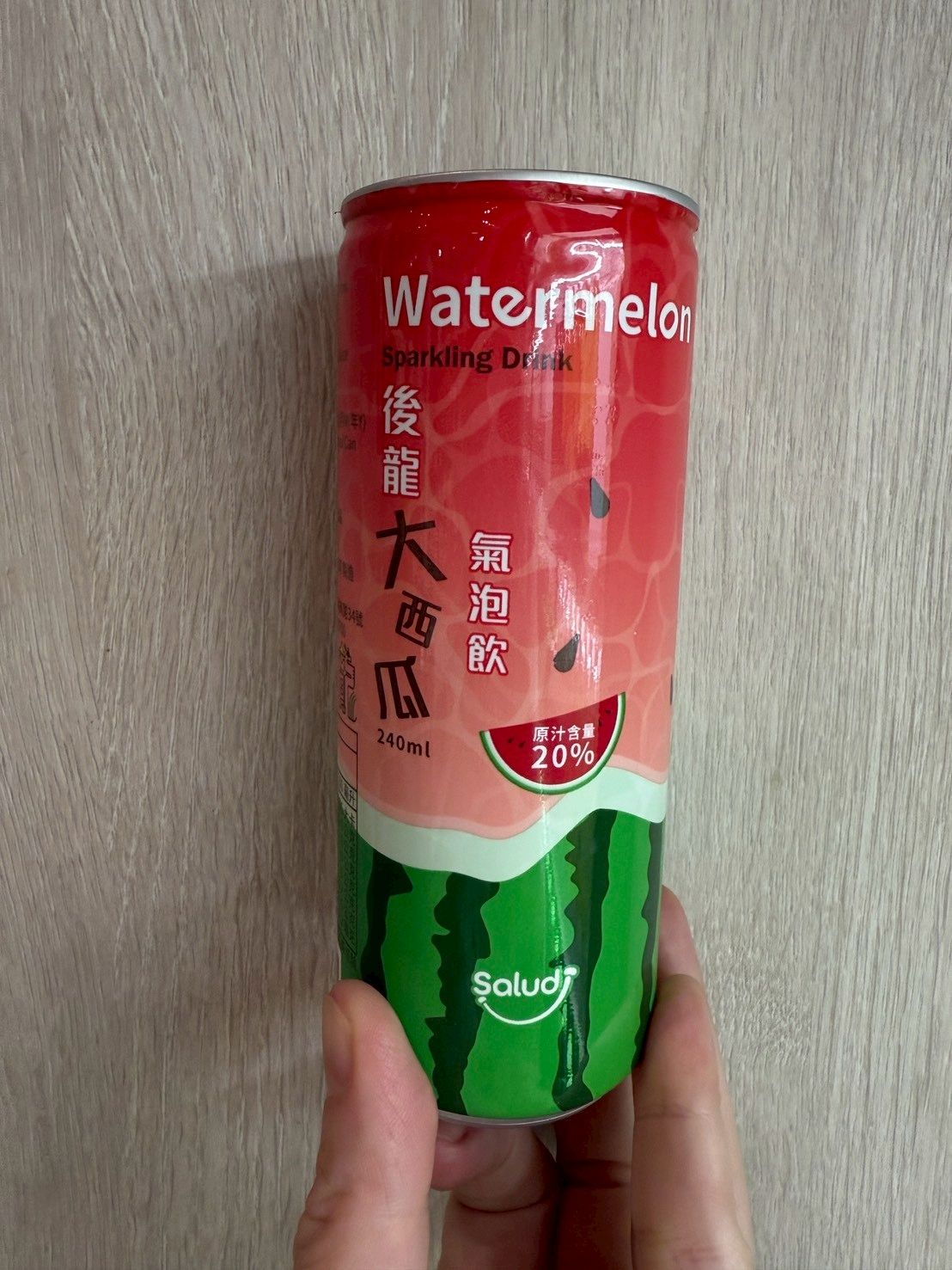 後龍鄉農會【大西瓜氣泡飲240ML】