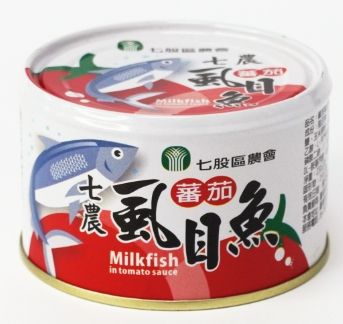 臺南市七股區農會【番茄虱目魚罐頭】