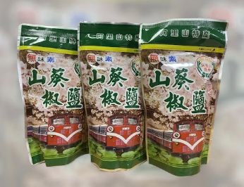 嘉義縣阿里山鄉農會【山葵椒鹽150公克】
