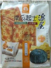 新北市淡水區農會【滬尾南瓜起士餅（紅藜麥）量販包300公克】