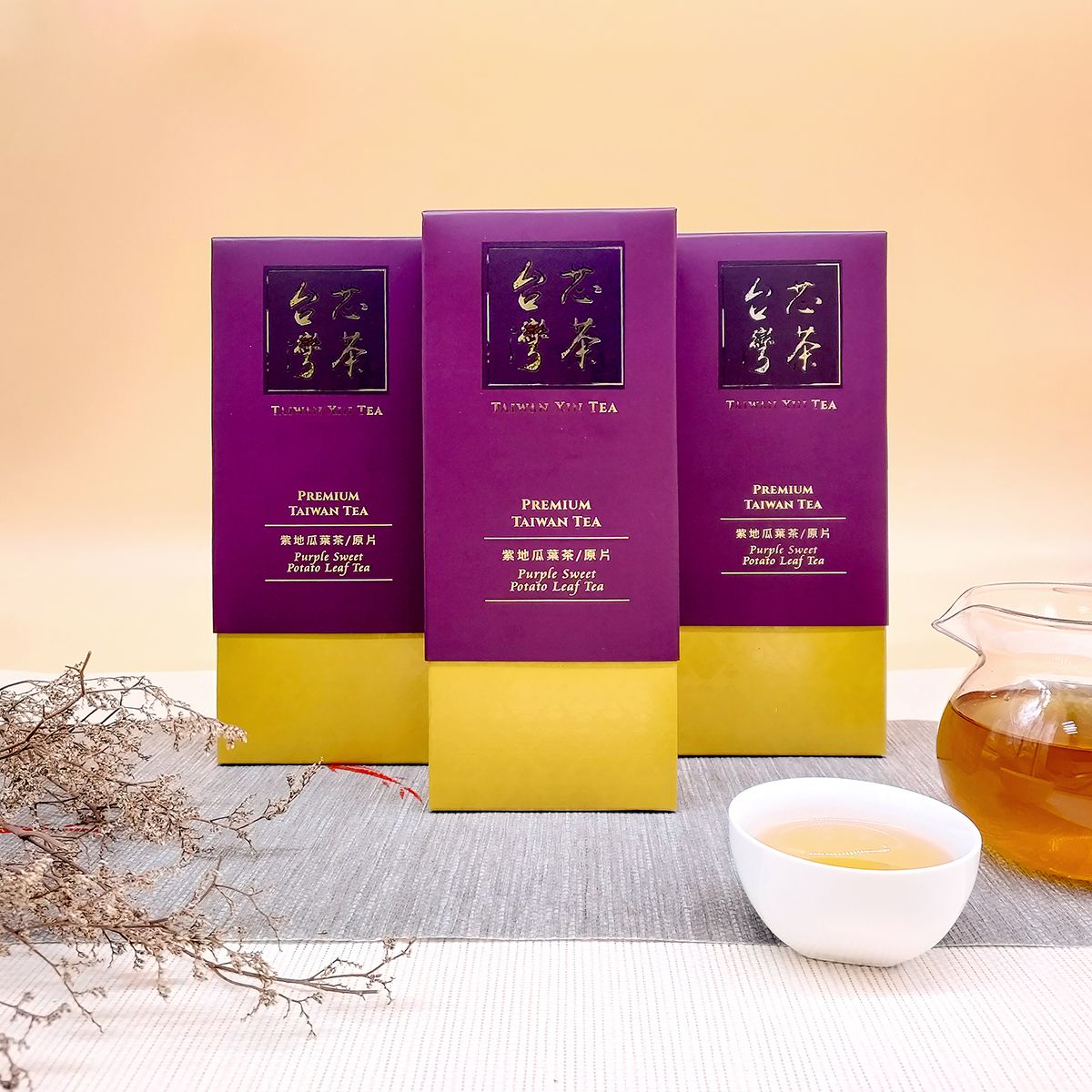 台灣芯茶 原片茶葉三盒組 茶葉 茶葉禮盒 原片茶葉