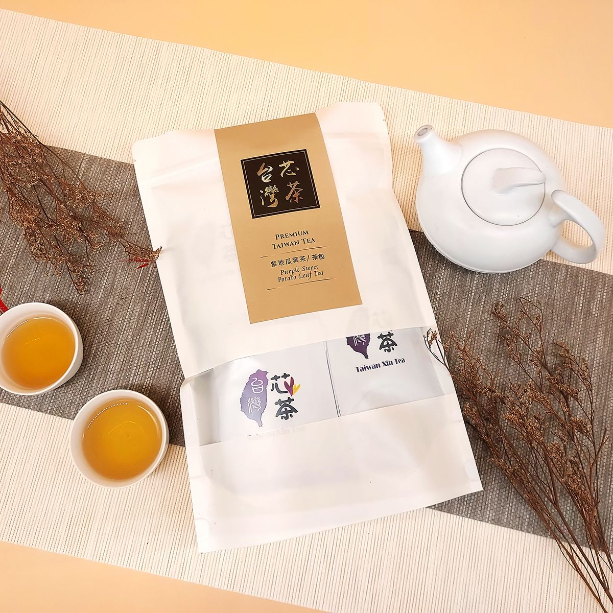 台灣芯茶 芯芯元氣茶包袋 茶包 茶葉 地瓜葉茶 紫地瓜葉茶