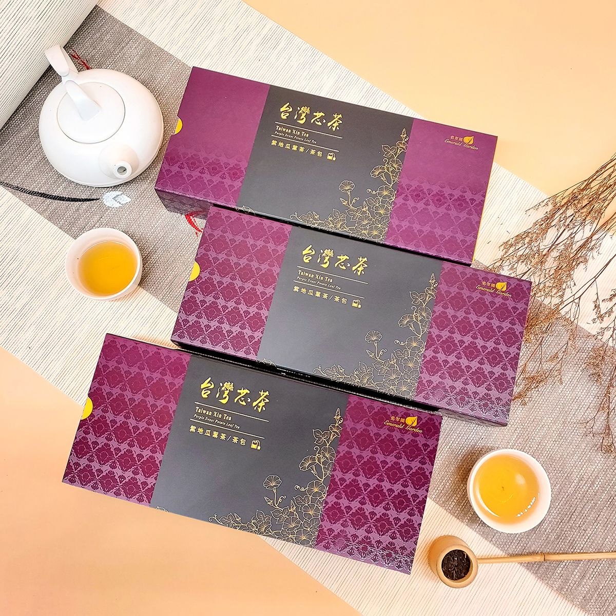 台灣芯茶 芯芯元氣茶包三盒組 茶葉 茶葉禮盒 茶包