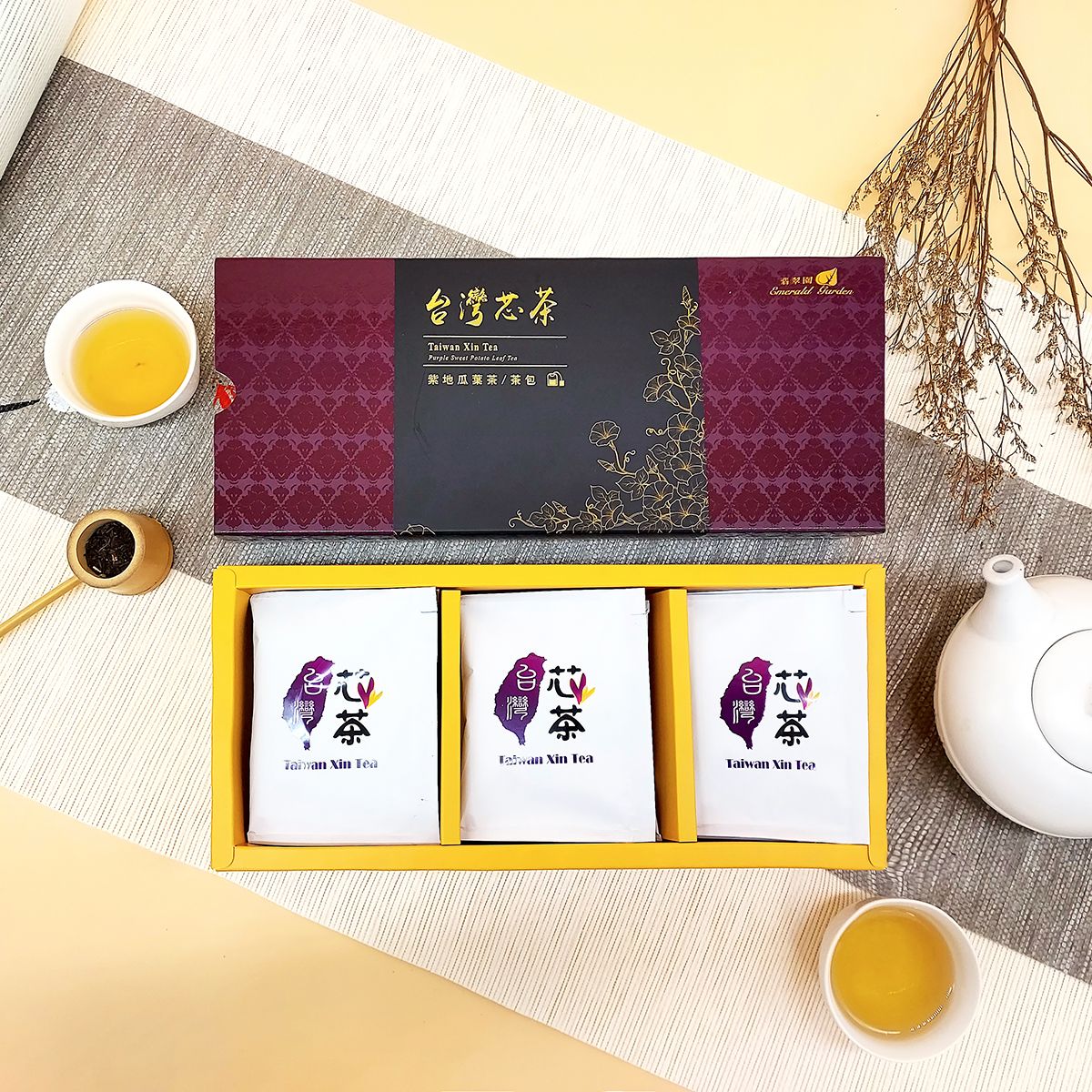 台灣芯茶 芯芯元氣茶包單盒 地瓜葉茶 紫地瓜葉茶 茶包