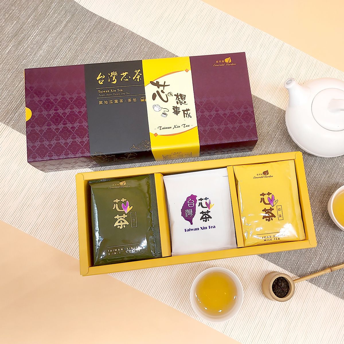 台灣芯茶 芯想事成圓滿禮盒 茶包 茶葉 奶茶 咖啡