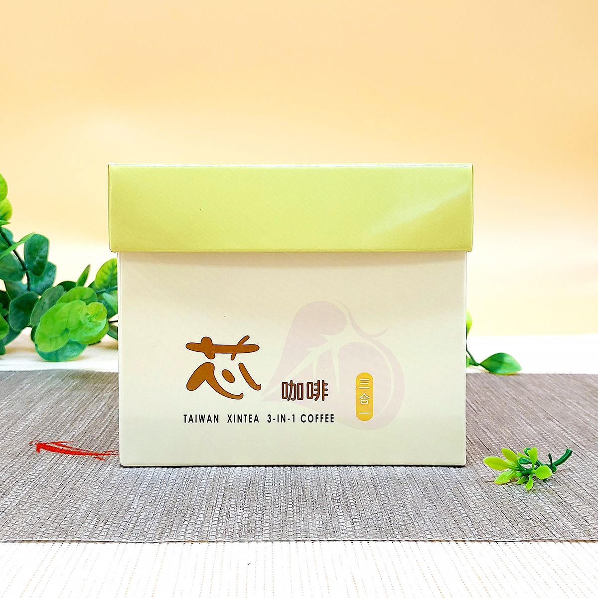 台灣芯茶 芯香三合一咖啡 三合一咖啡 咖啡 咖啡禮盒 芯茶