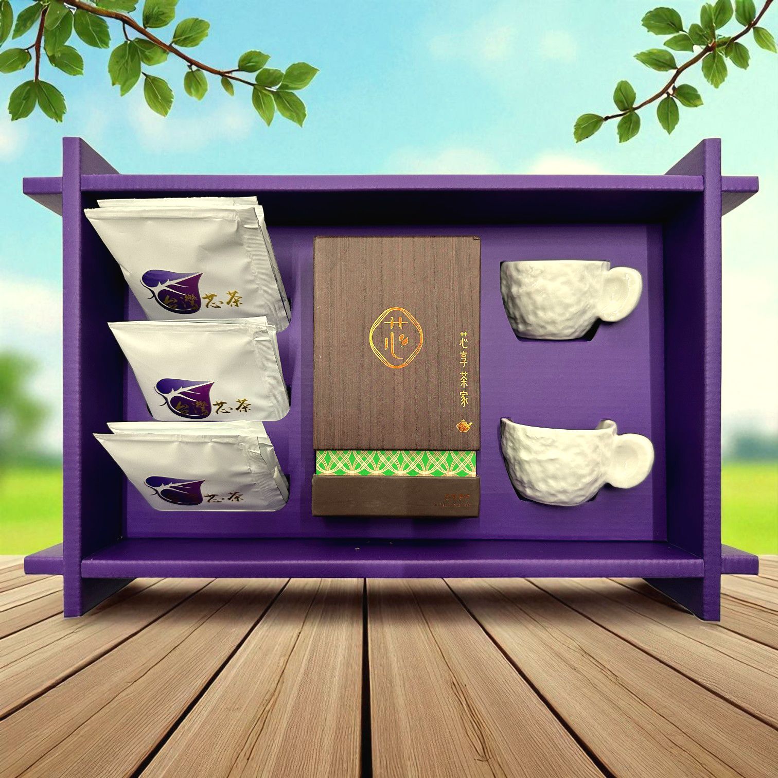 【E款】茶韻悠享禮盒組｜地瓜葉茶 中秋禮盒 地瓜葉老茶 紫地瓜葉茶