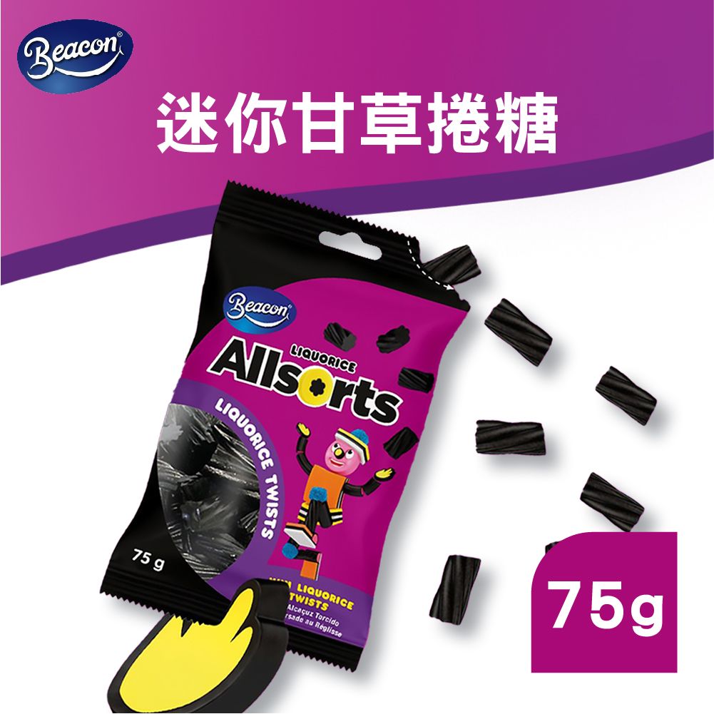 Beacon 迷你甘草捲糖（Liquorice Allsorts）