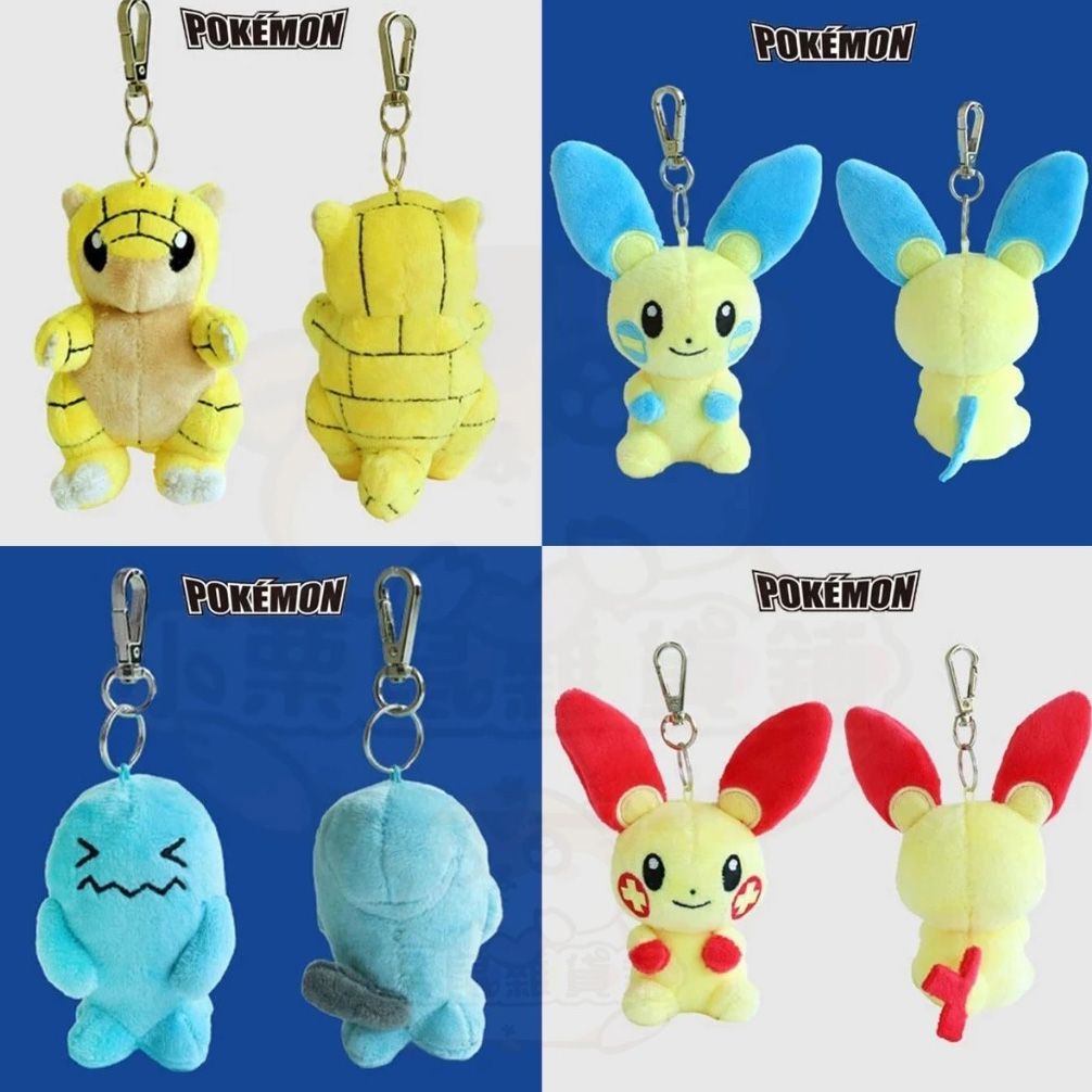 韓國正版授權神奇寶貝 精靈寶可夢Pokemon - 果然翁 穿山鼠 正電拍拍 負電拍拍 可愛吊飾娃娃 8公分高