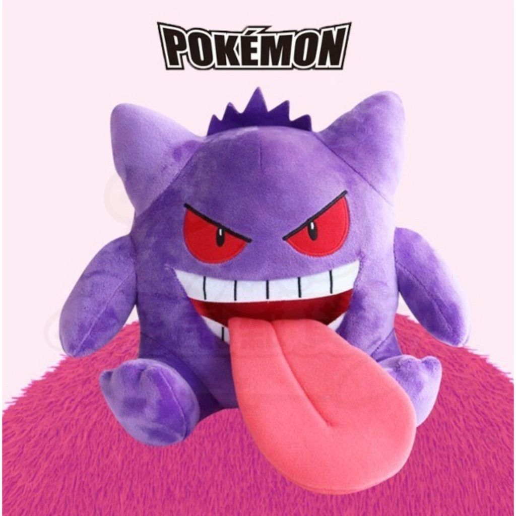 韓國正版授權神奇寶貝 精靈寶可夢 Pokemon - 耿鬼吐舌娃娃 公仔 25公分高