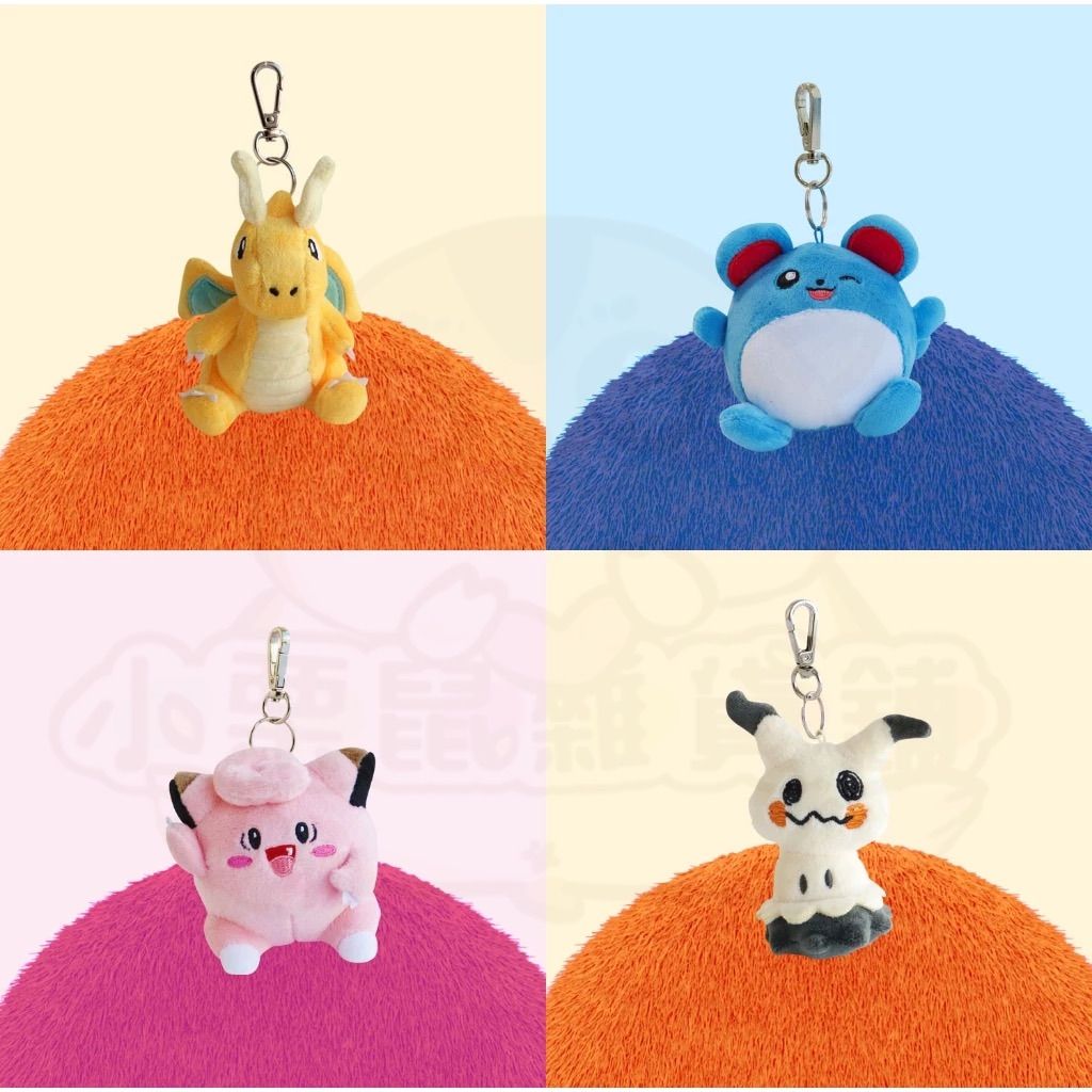 韓國正版授權神奇寶貝 精靈寶可夢Pokemon - 謎擬Q 皮皮 快龍 瑪力露 可愛吊飾娃娃 8公分高