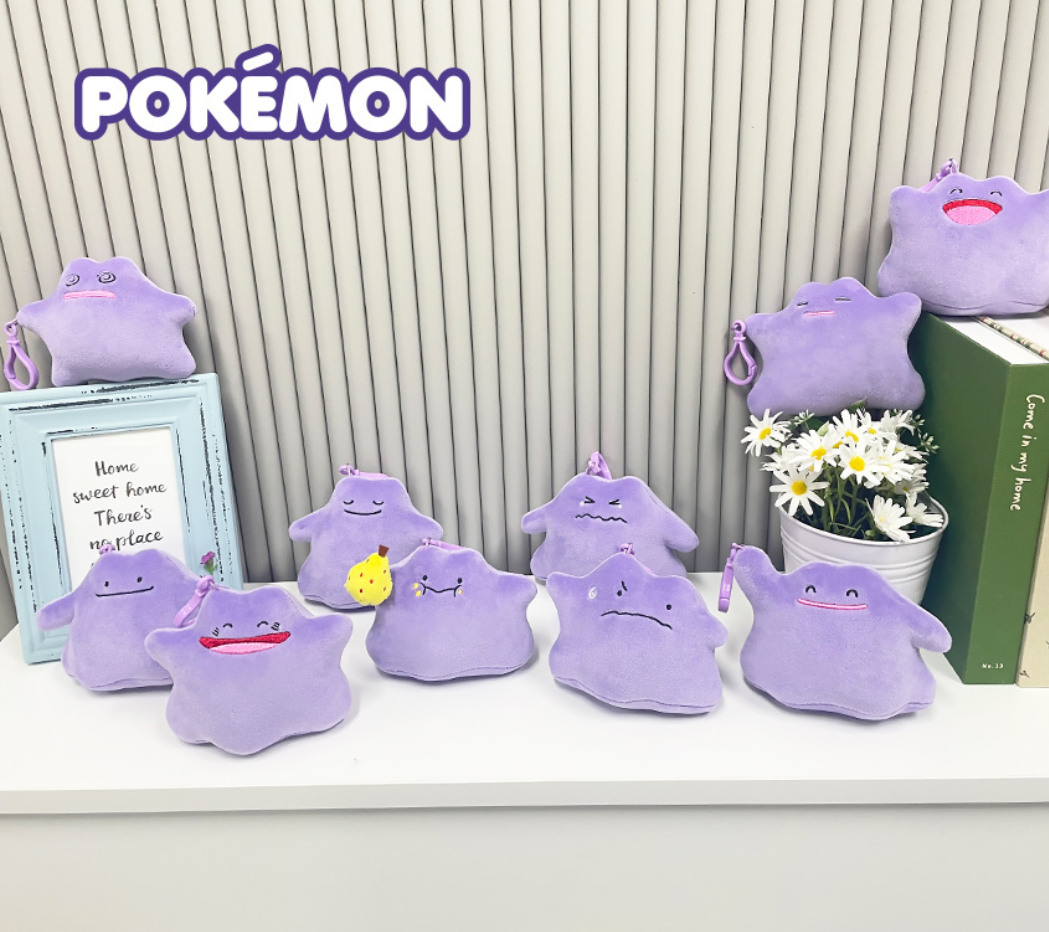 韓國正版授權 神奇寶貝 精靈寶可夢Pokemon 百變怪吊飾娃娃 小號 10公分高 全10款 （整套＆5隻以下下單區）