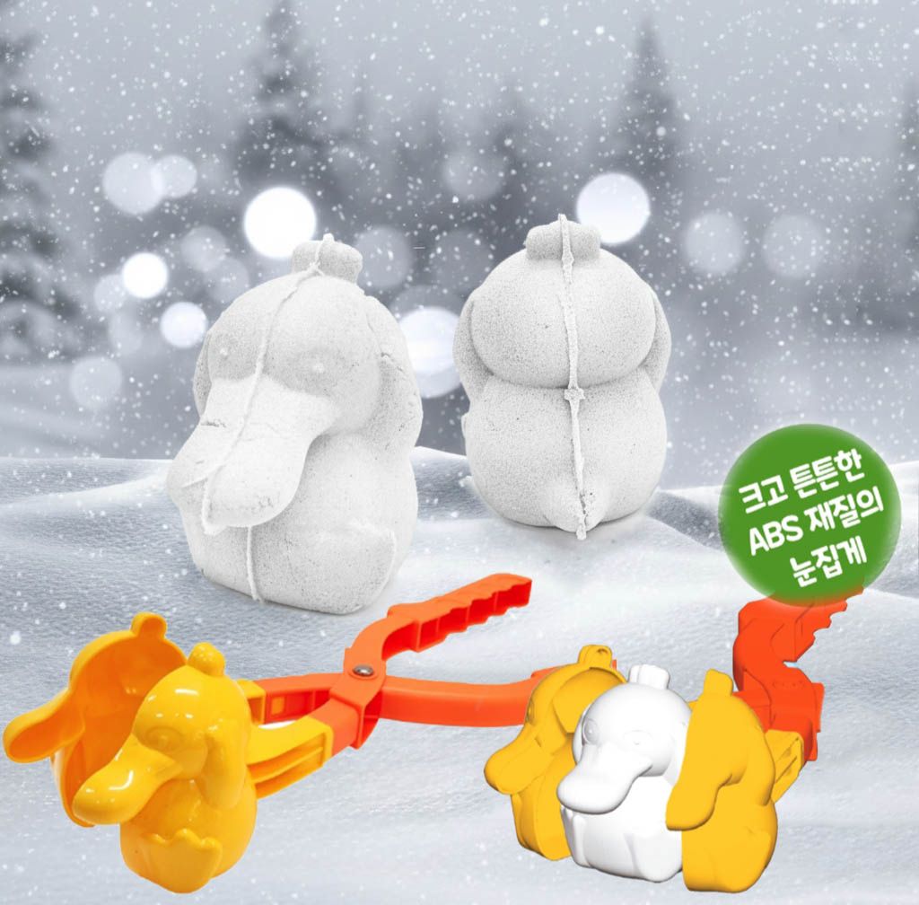 韓國 神奇寶貝 精靈寶可夢Pokemon 可達鴨 雪球造型夾 雪鉗 雪人夾 沙灘玩具 沙球夾