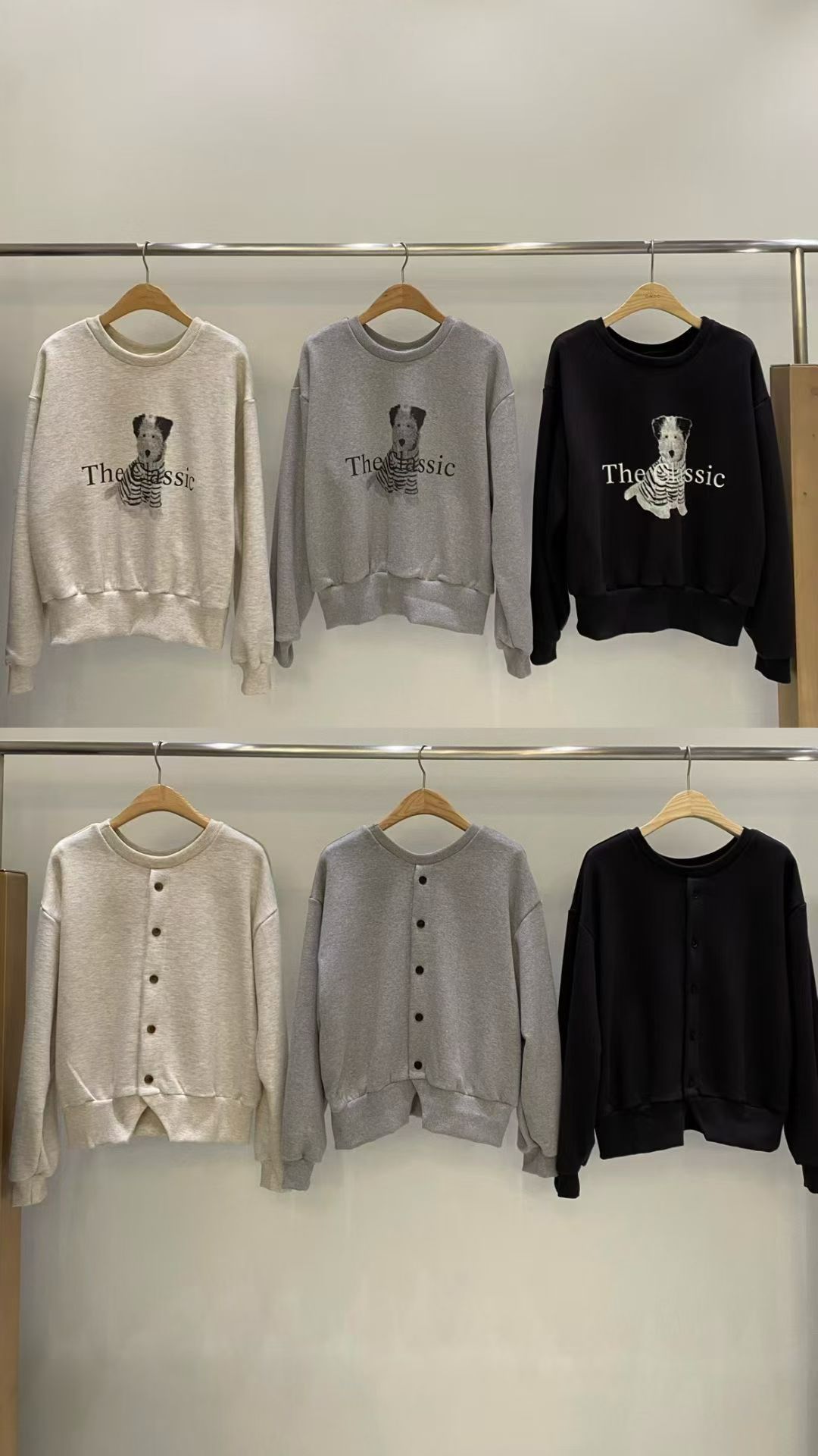 【咕G歐妮】現貨。正韓雙面穿衛衣 狗狗長袖上衣 百搭T恤 超值兩面可穿大學T  韓國製東大門流行女裝