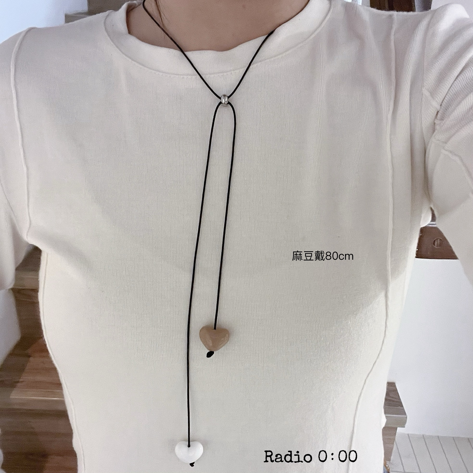 FM020胖嘟嘟愛心 蠟繩項鍊