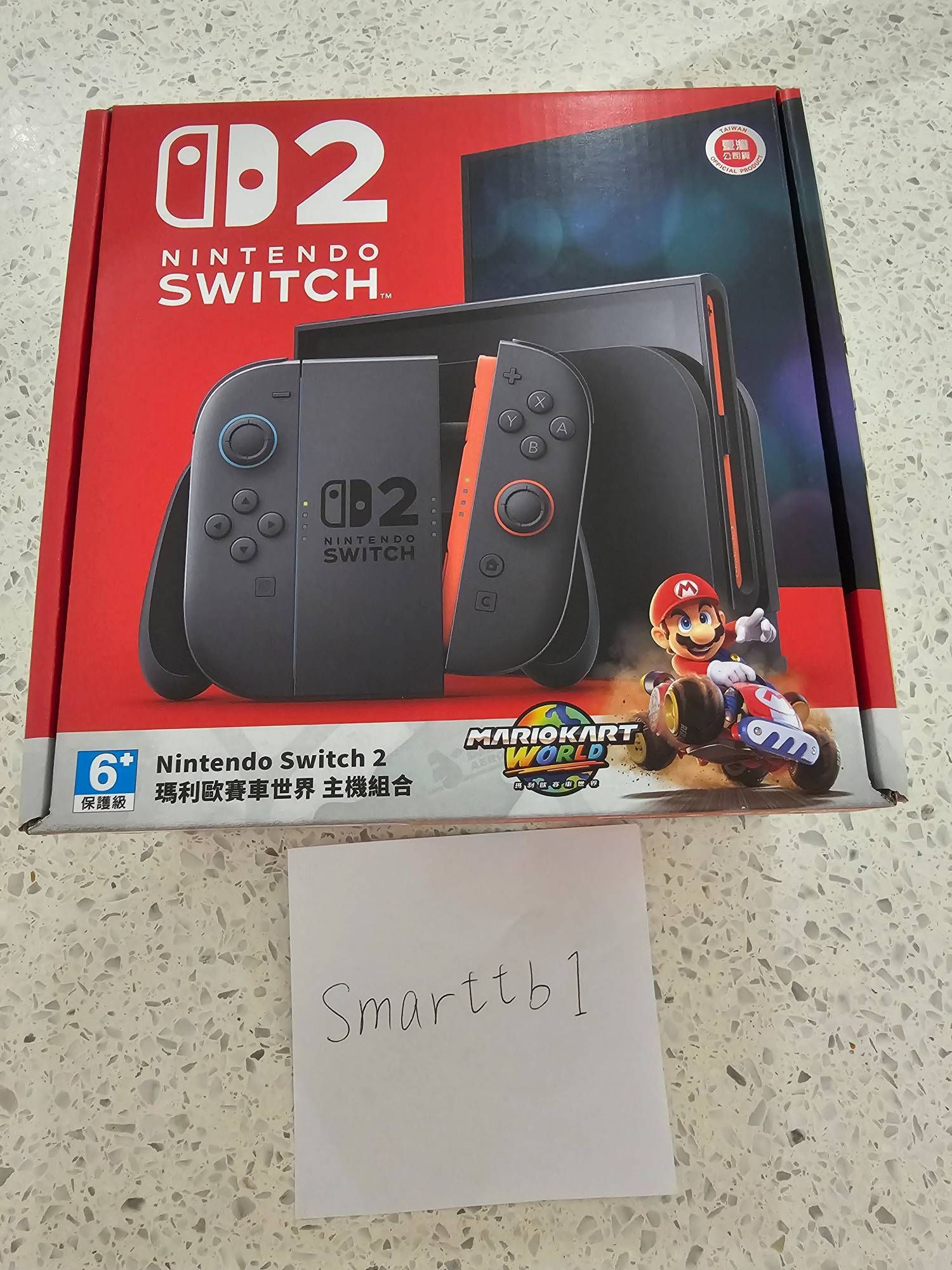 全新台灣公司貨 Switch 2 瑪利歐賽車世界 同捆主機組