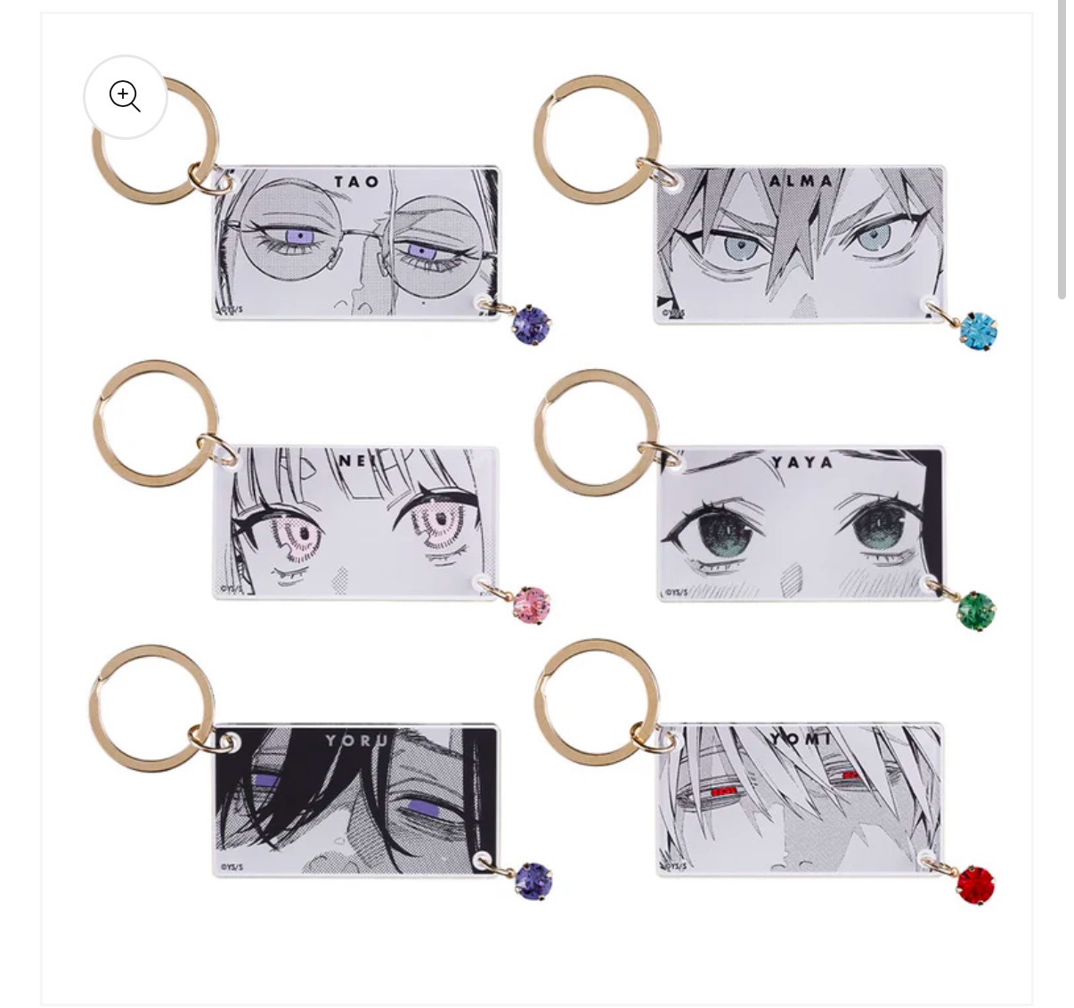 極樂街_眼睛吊飾