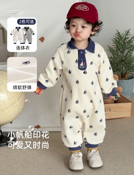 秋季預購-【條紋帆船連身哈衣】-A00007