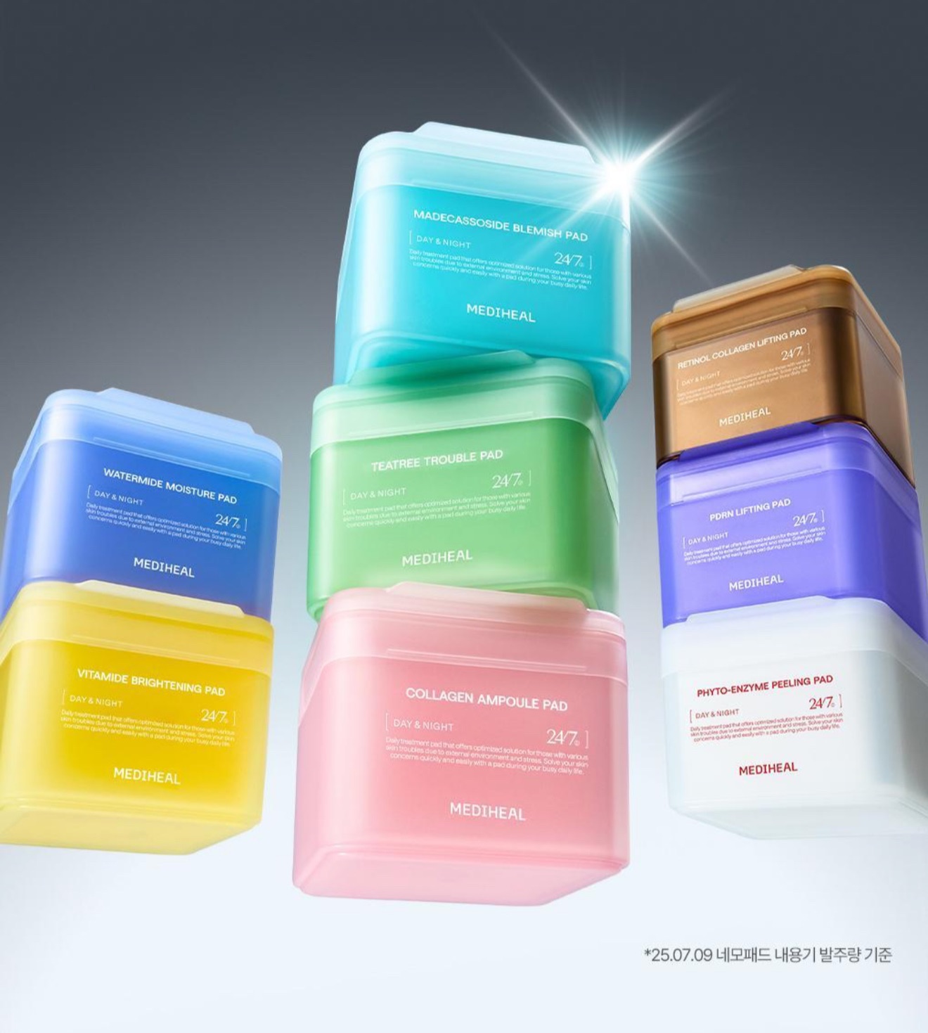 mediheal 調理棉片 100+100