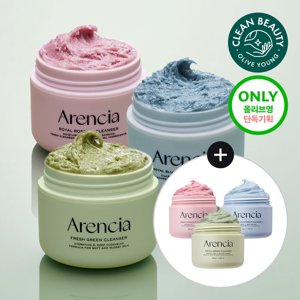 Arencia 年糕麻糬潔顏膏 洗面乳 120g+15g贈品