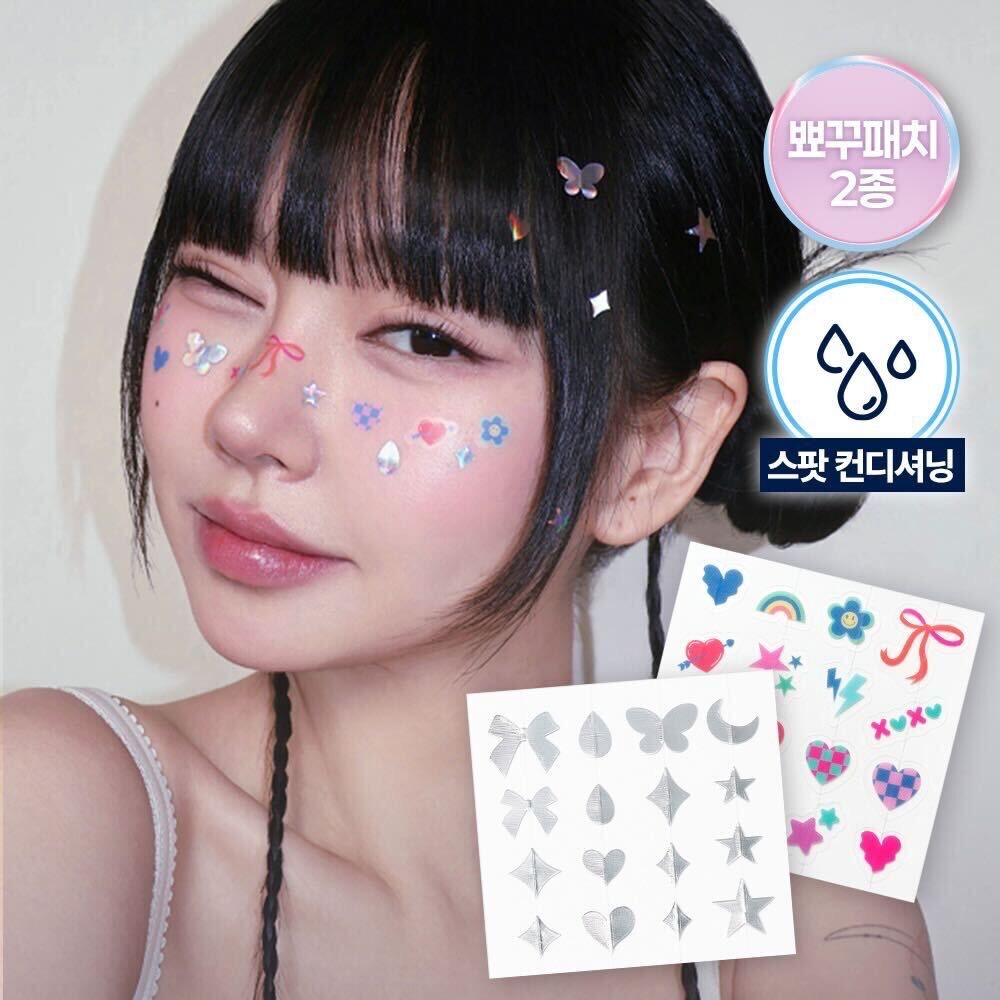 Careplus 造型痘痘貼64入