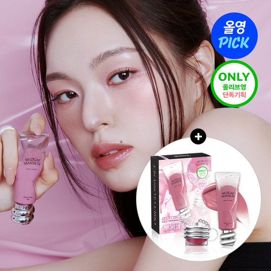 Muzigae Mansion 冰塊唇釉送霧面唇泥