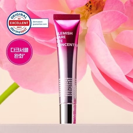 Isoi 保加利亞玫瑰零瑕疵修護眼霜 17ml