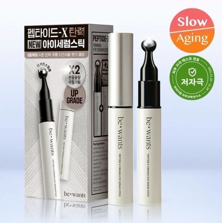 BeWants 膠原蛋白眼部滾珠精華 15ml+15ml