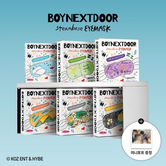 已絕版斷貨 SUNGHO Boynextdoor x steambase 聯名蒸氣眼罩 5入