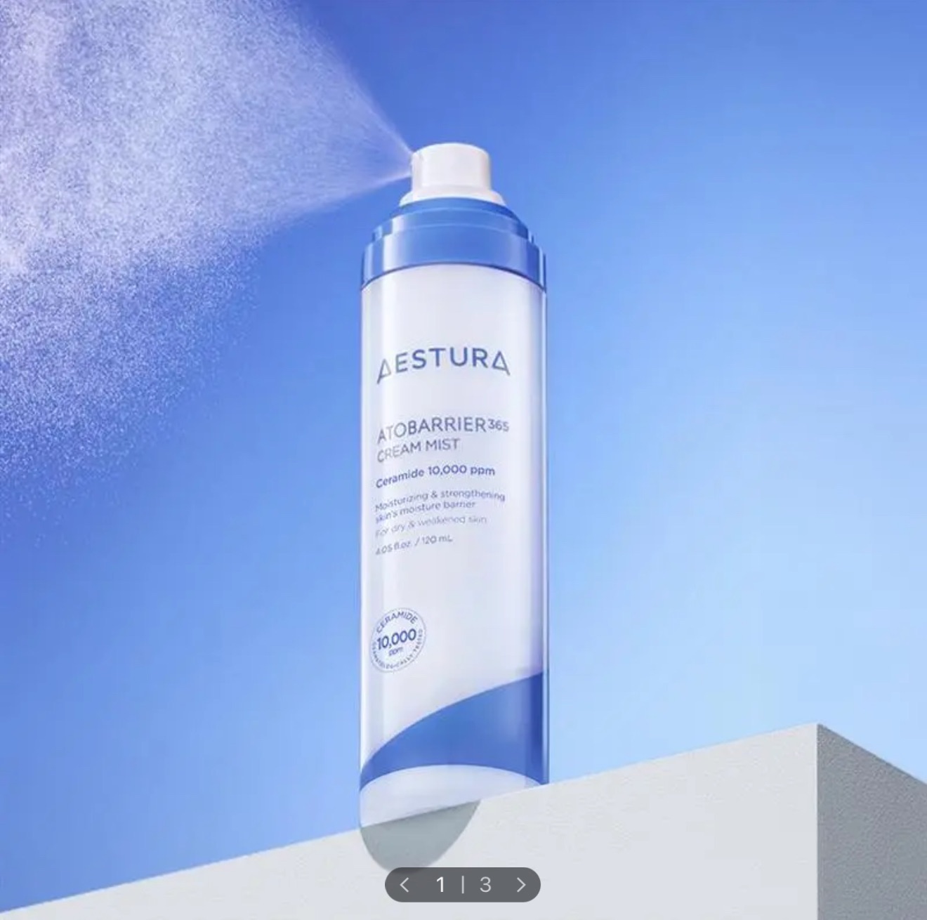 Aestura 365精華 神經醯胺乳霜噴霧 120ml