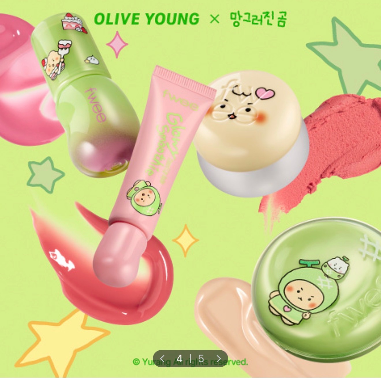 Fwee 唇頰兩用膏