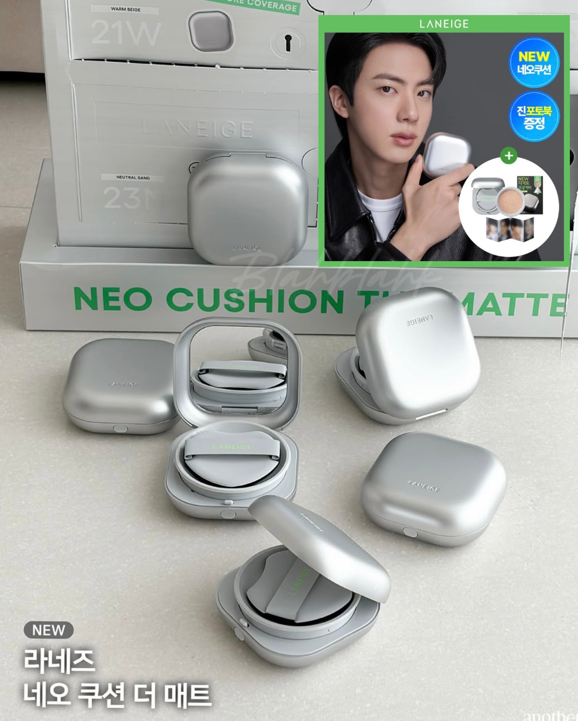 3/23一日特價 JIN x LANEIGE 蘭芝 26新款 NEW Neo 霧面氣墊粉餅