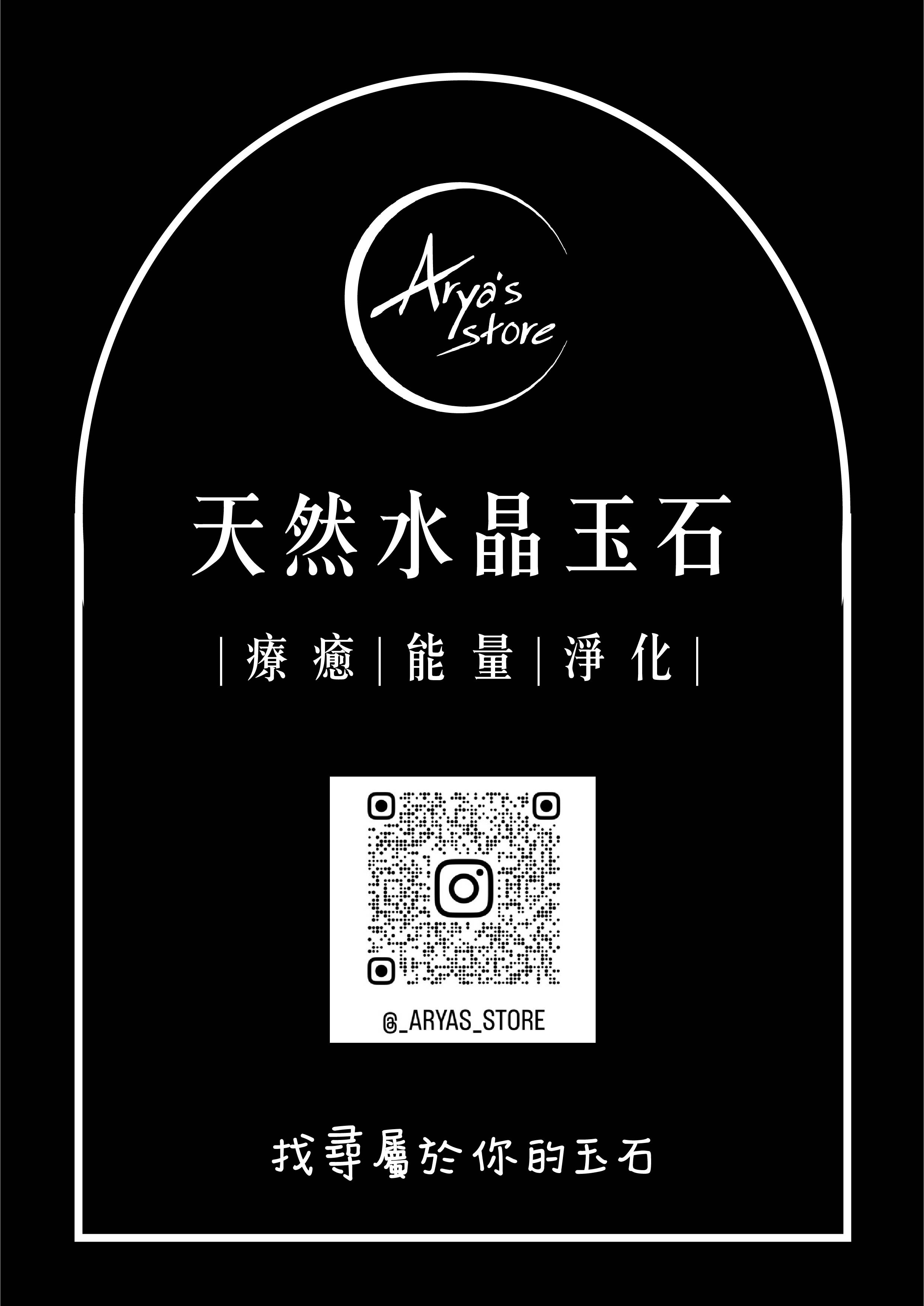 下標這邊找名字٩（〃._.〃）ว