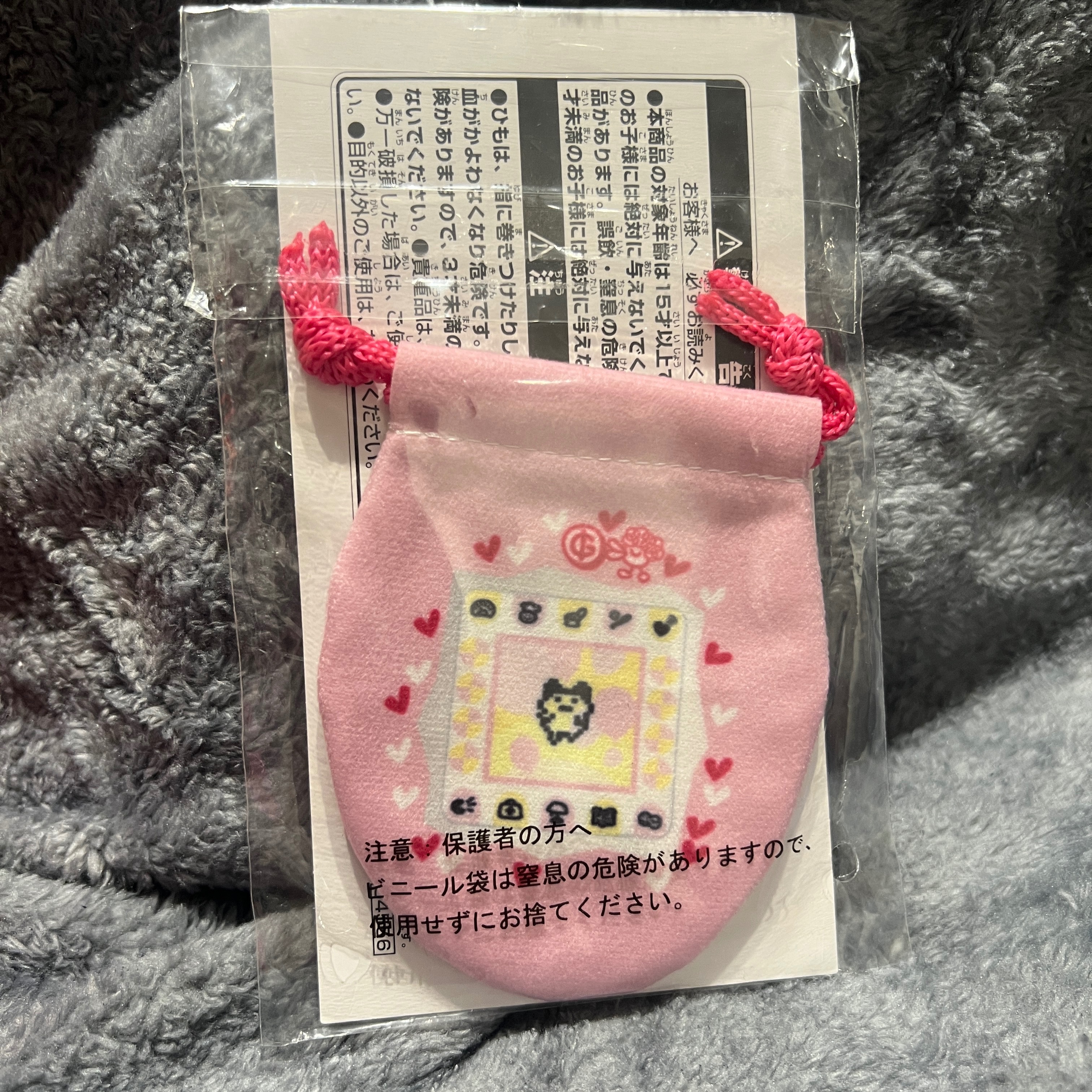 塔麻可吉一番賞小小束口袋