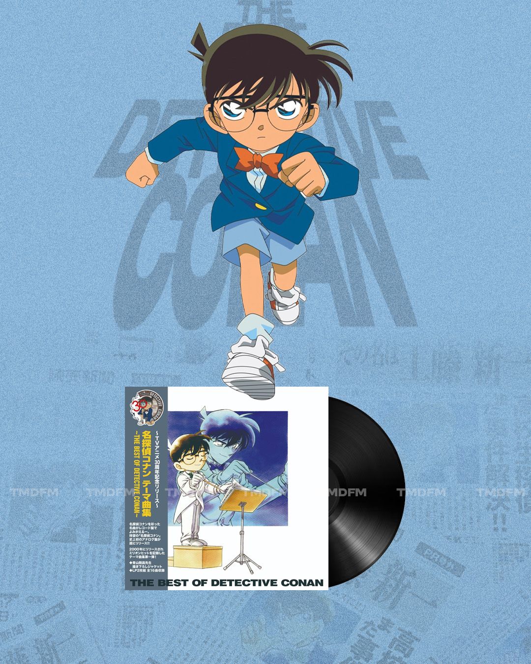 名偵探柯南主題曲精選集【THE BEST OF DETECTIVE CONAN 】限定版｜2026年2月18日發行