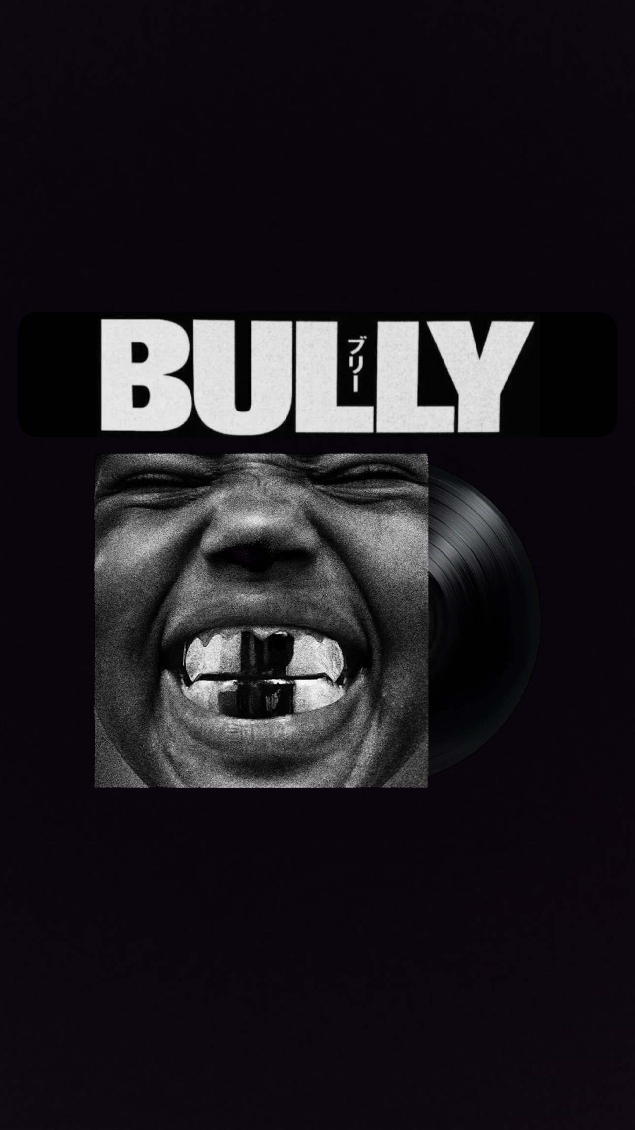 Ye （Kanye West） 【 BULLY 】黑膠（4月中旬到貨）