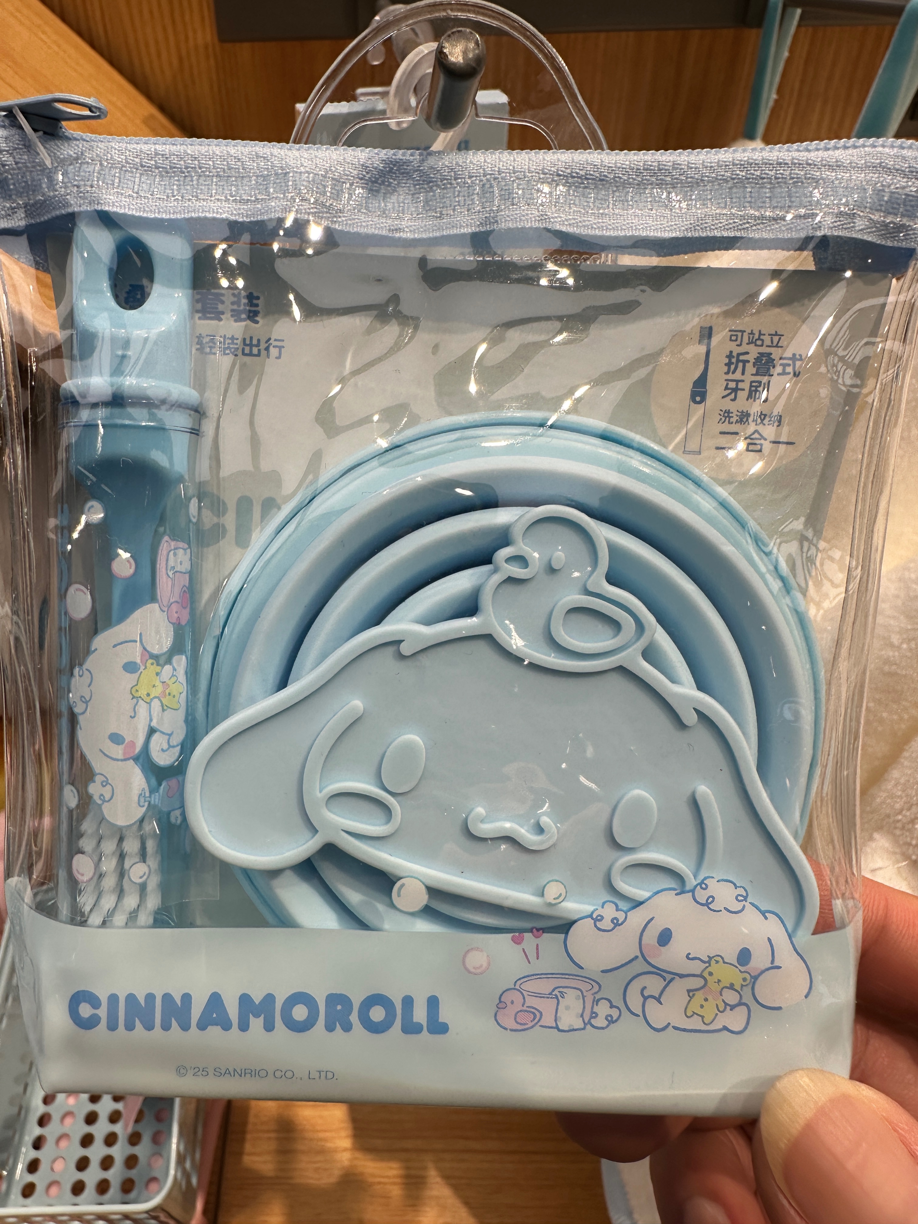 名創優品攜便牙刷杯子