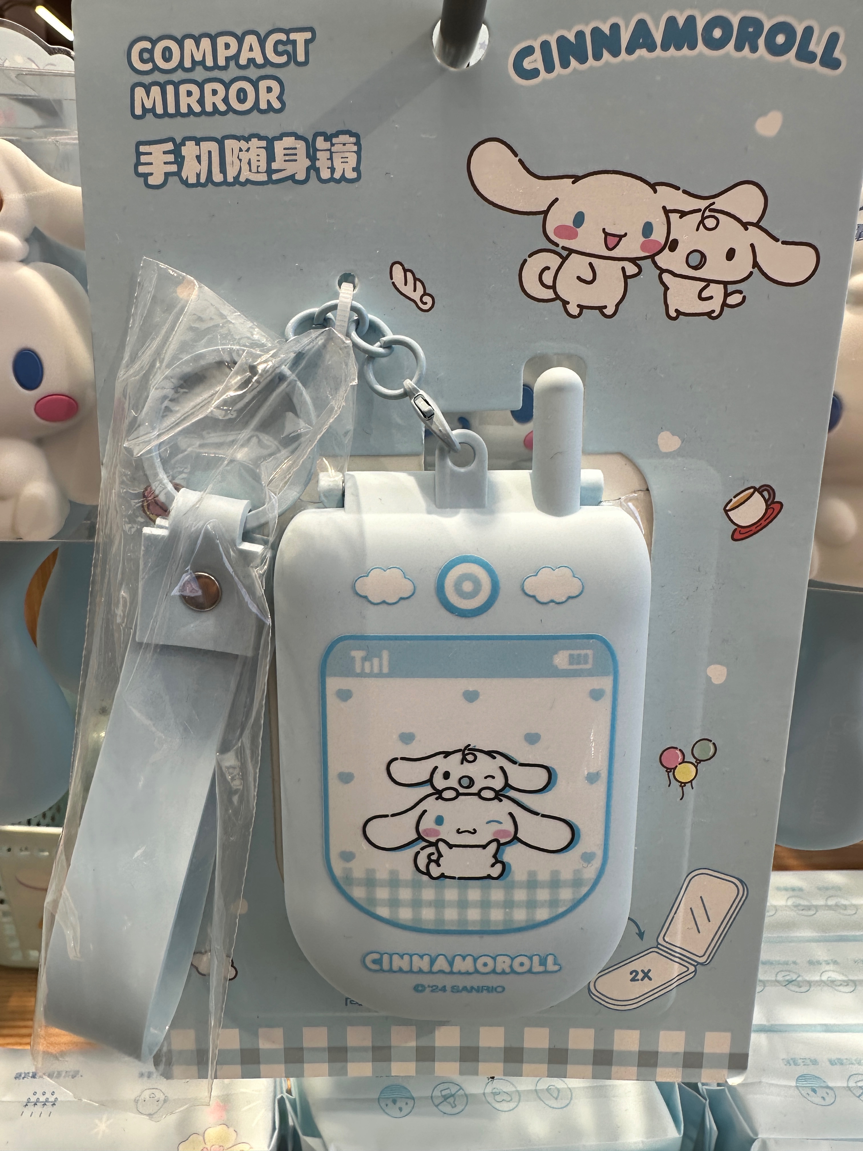 名創優品手機型鏡攜帶