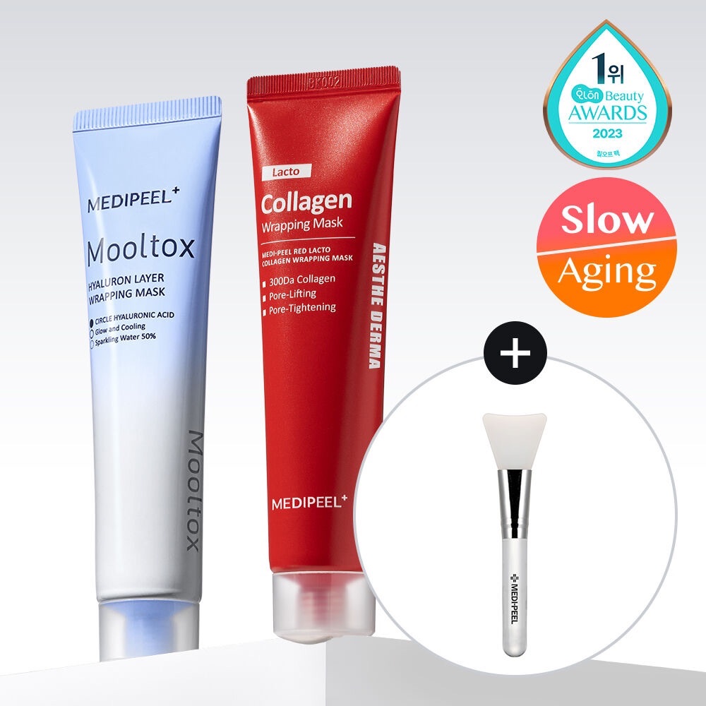 Medipeel 膠原蛋白 水光撕拉面膜 70ml