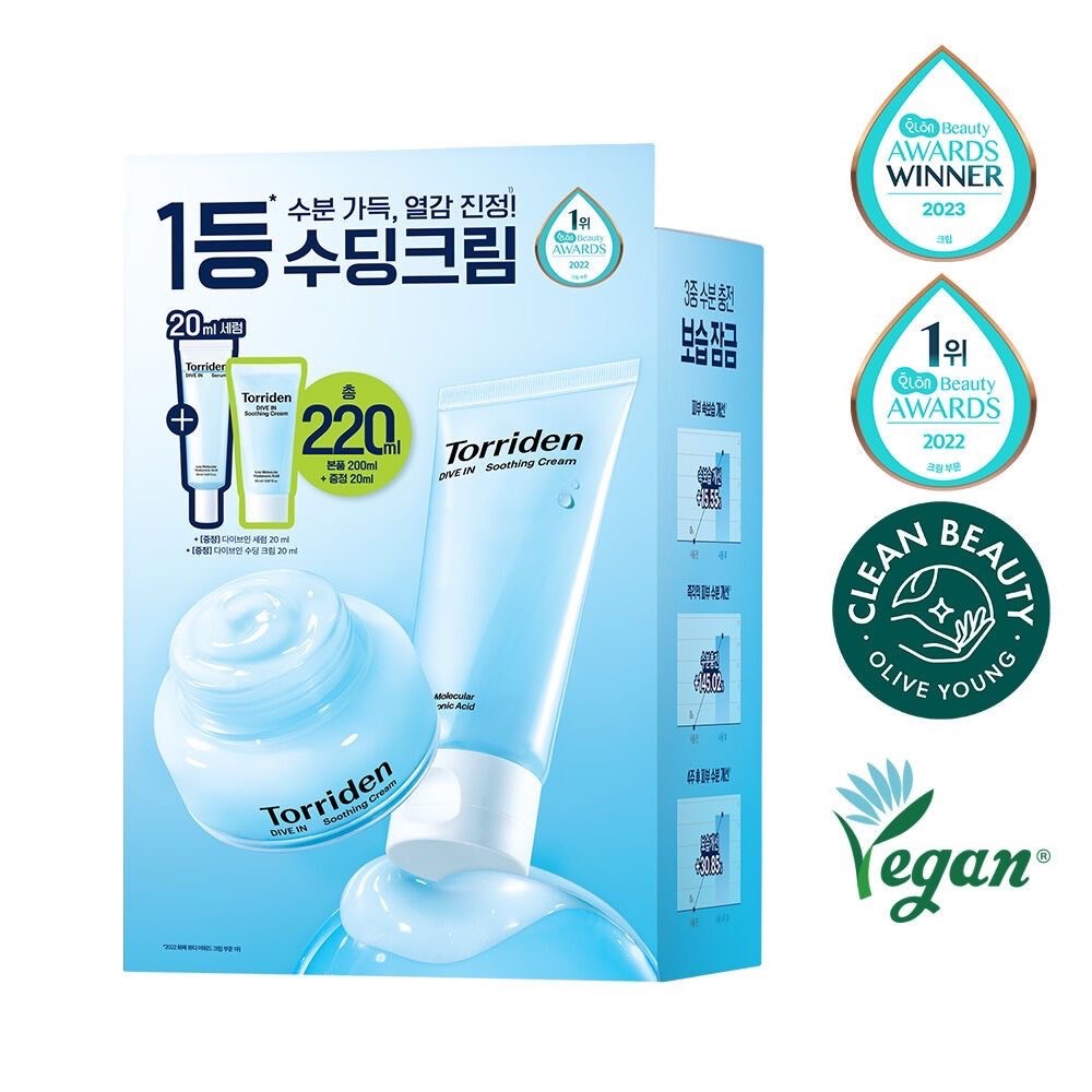 torriden 深層保濕補水面霜 100+100ml+精華20ml+面霜20ml