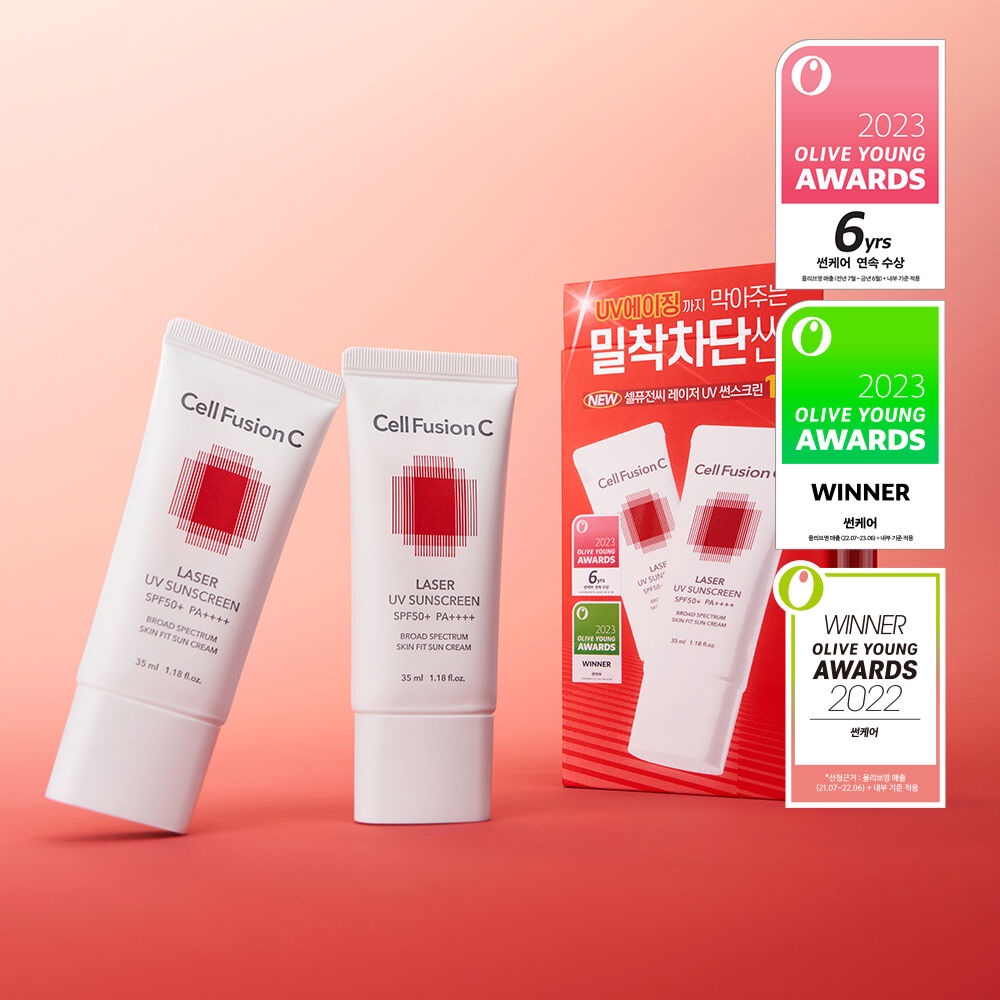 秀膚生Cell fusion C Laser Cream 激光防曬霜 50ml