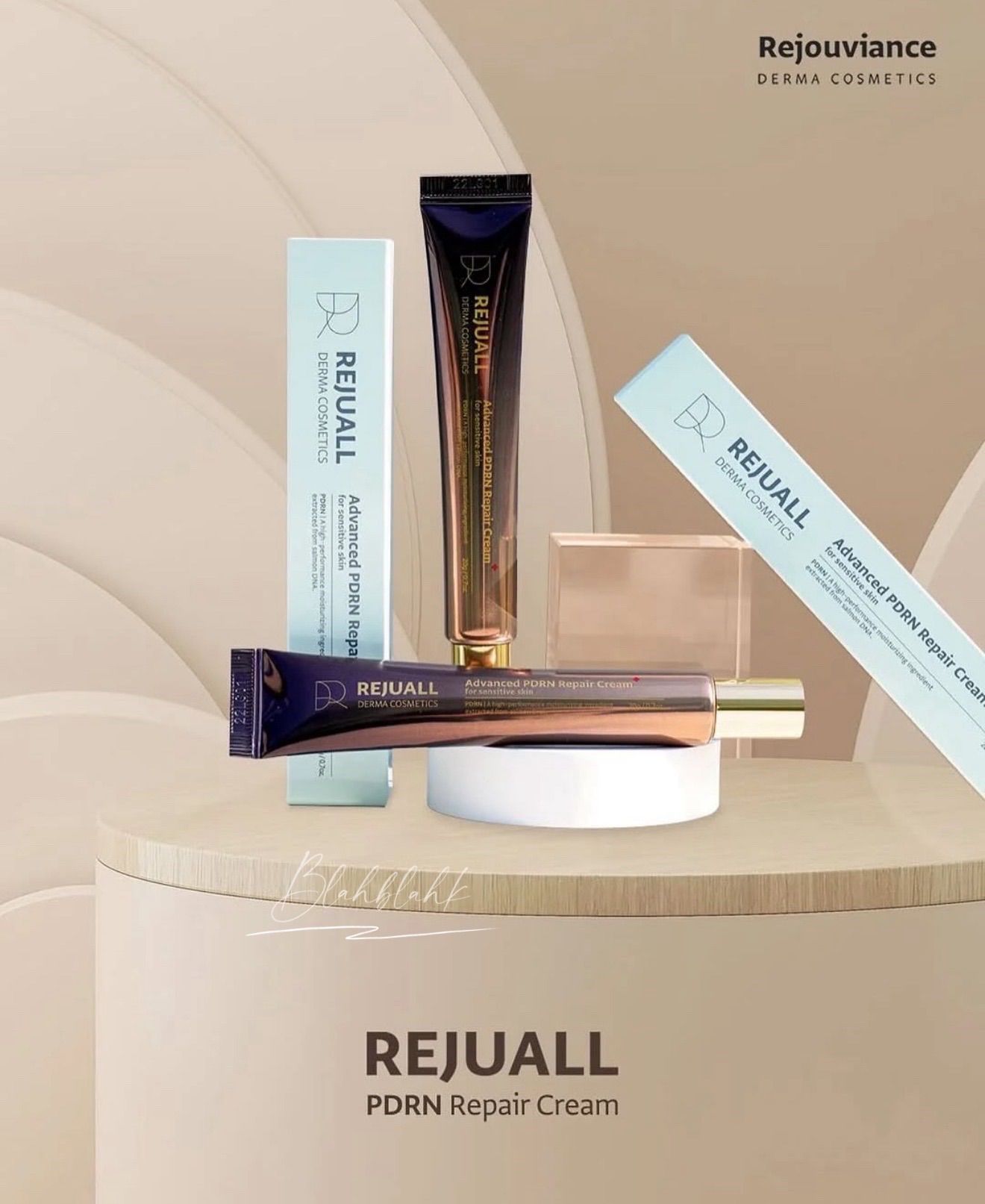 改新包裝 REJUALL PDRN 高階水光麗珠藍面霜 20g