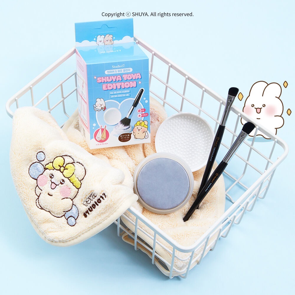 Studio17 슈야SHUYA聯名 粉撲刷具清潔皂44g + 隨機小毛巾