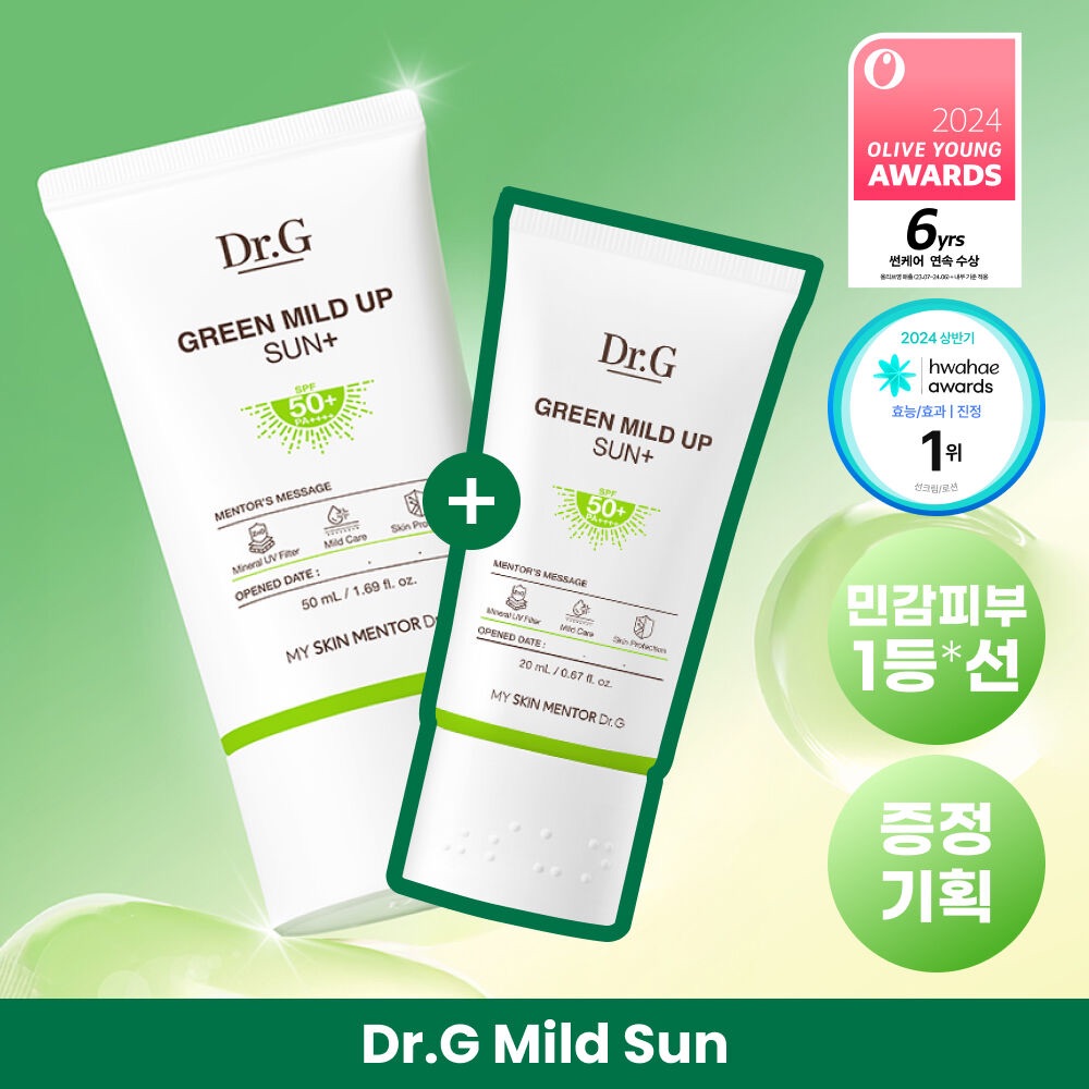 Dr.G 舒緩保濕防曬霜 50ml+50ml