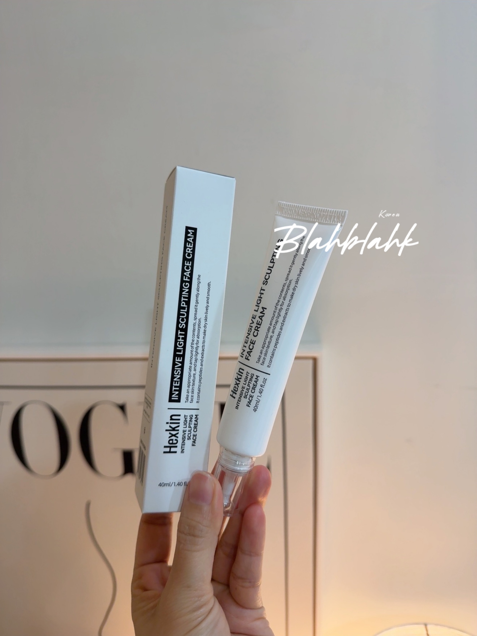 HexKin 赫詩琴水光霜 回頭粉底液 素顏霜