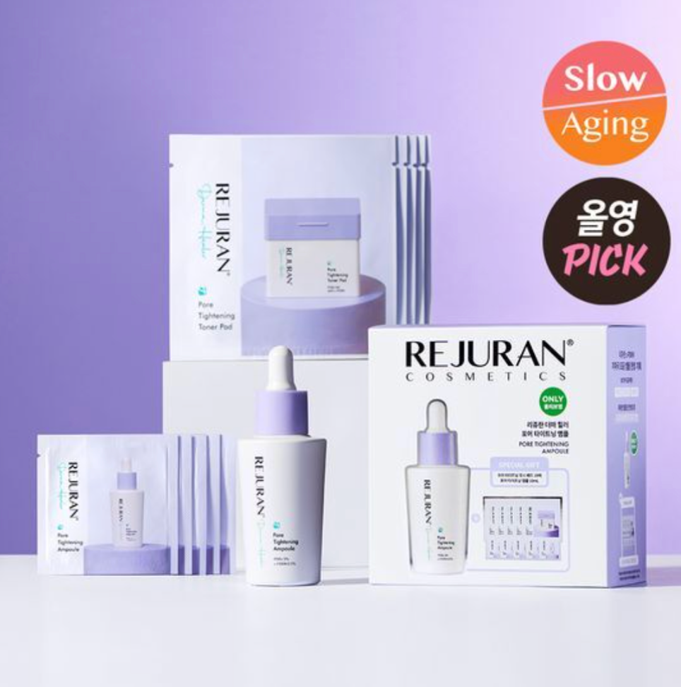 麗珠藍 REJURAN 毛孔緊緻安瓶精華 30ml+棉片2片*6