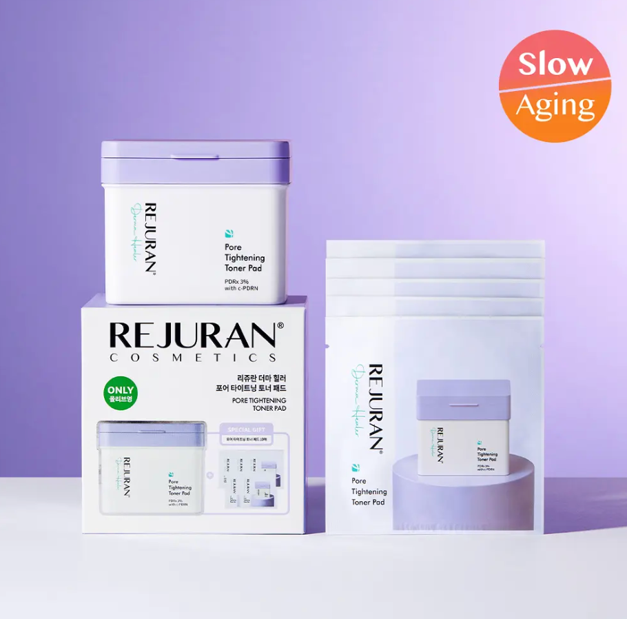 REJURAN 麗珠蘭新品 毛孔緊緻保濕舒緩棉片