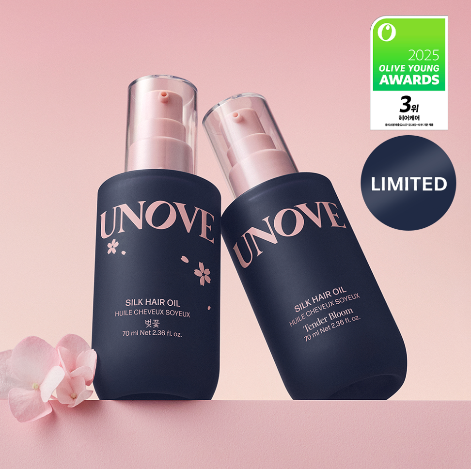 UNOVE 蛋白質絲綢護髮精華油 護髮精華 護髮油 70ml*2